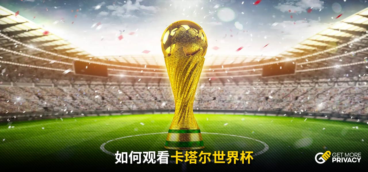 的巅峰对话